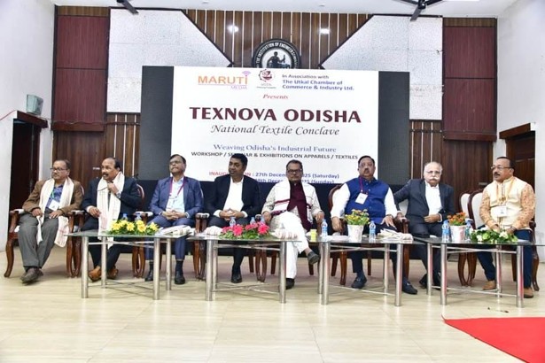 TEXNOVA ODISHA
